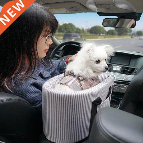 Car Center Console Pet Seat Anti-dirty Pad Dog Kennel Small