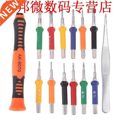 14pcs Tweezer Bts Set Computers Reparate Gereedschap Kts
