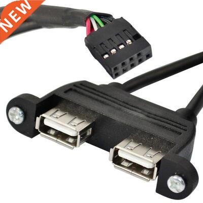90cm Dual USB 2.0 A female panel mount - 10P 0.1