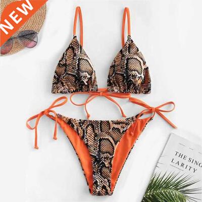 Women Leopard Bandage Push Up Swimsuit Bathers Bathing Suit