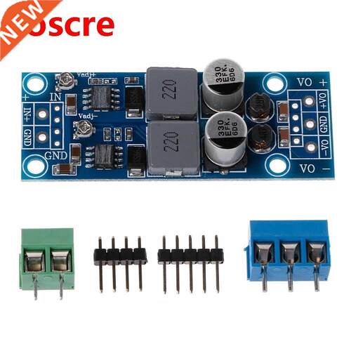 0W DC-DC Step Down Dual Power Supply Module Adjustable Volt