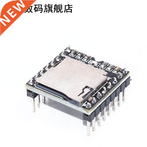 1PCS Mini MP3 DF Player Module with Simplified Output Speake