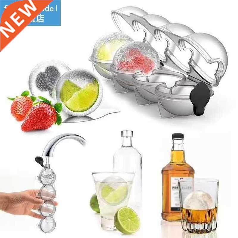 4 Cavity Whiskey Maker Ice Ball Maker Mold Sphere Mould Kitc图片
