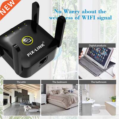 PIXLINK WiFi Repeater Wireless Wifi Extender 300Mbps Wi-Fi A