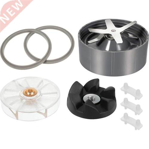 8 Pieces Blender Replacement Parts for Nutribullet 600W 900W