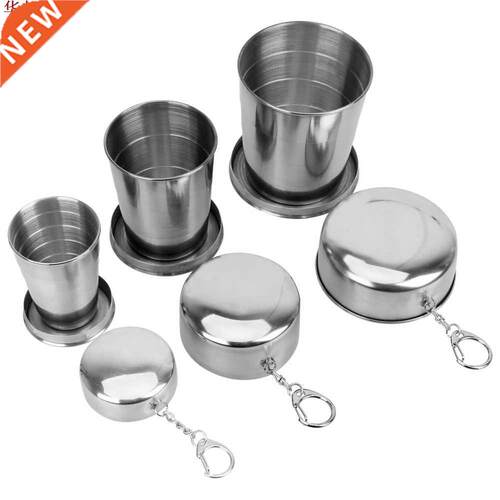 Retractable Telescopic Collapsible Cups With Keychain For Ou