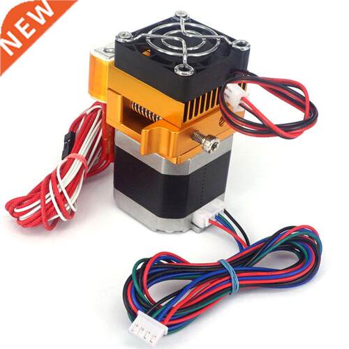 MK8 Extruder Kits J-head Hotend 0.4mm Nozzle Kit 1.75mm Fila