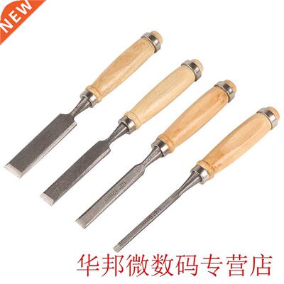 Woodwork Wood Carve Woodcarve Gouge Chisel Sculpture Craft W