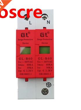 AC SPD 1P+N 30KA~60KA D ~385V House Surge Protector Protect