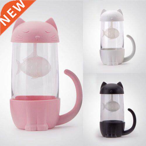 Lovely Glass Cup Tea Cat with Fish Filter Strainer Glass