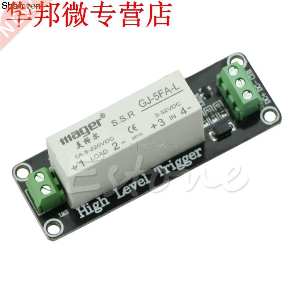 1 Channel SSR Solid State Relay Module High-low Trigger 5A F