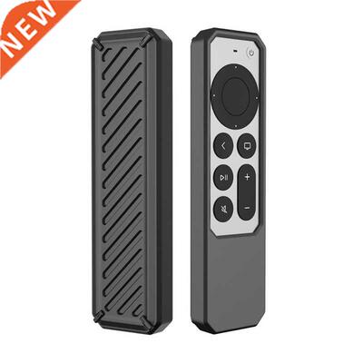 Remote Protective Case Silicone Remote Protective Shell For