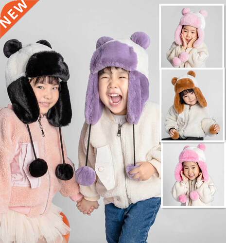 Winter children warm hat plush snow hat ear cap 儿童帽护耳帽