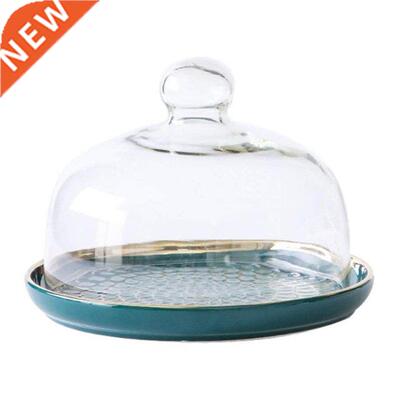 Cake Stand Cake Plate Server with Dome Dessert Cake Cover Bu