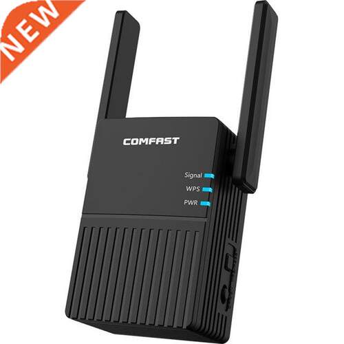 Wireless Signal Amplifier AC1200 Dual-band 5G 1200M Mini Pra