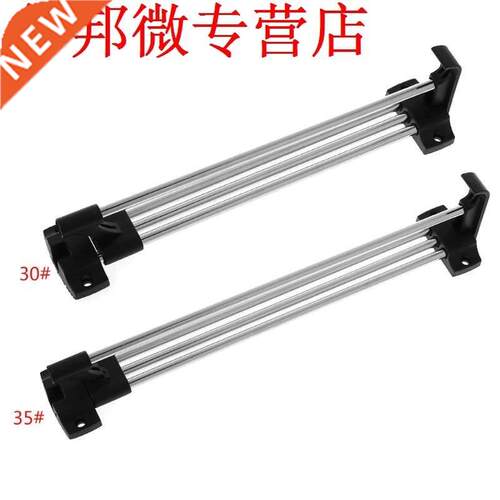 30cm/35cm Retractable Wardrobe Clothes Hanger Pull Out Close