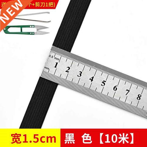 eElastic band width a thickness elastic rubber band bandcw
