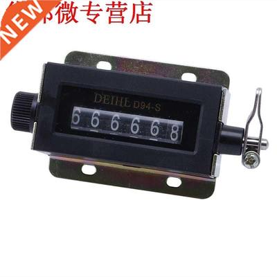D94-S 0-999999 6 Digit Resettable Mechanical Pulling Counter