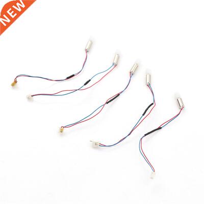 5PCS DC.7V Micro  Helicopter Coreless DC Motor Great Tor