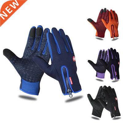 Winter Outdoor Sports Windstopper Gloves Waterproof Thermal