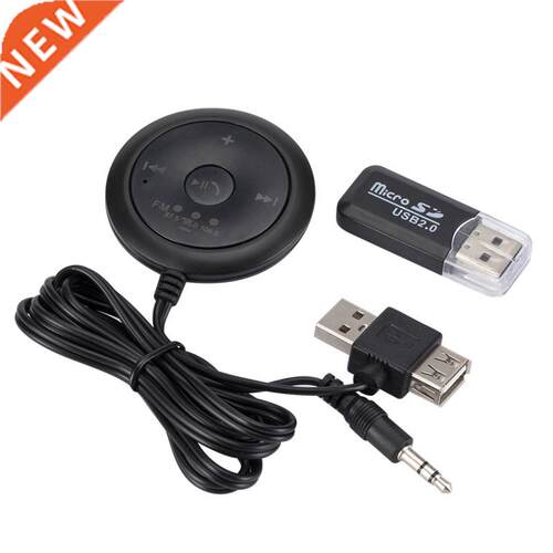Car Bluetooth Kit Wireless Receiver for Hands-Free Calling S