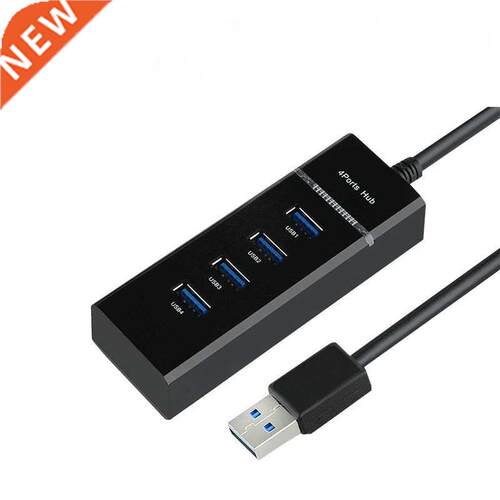 4 Ports 2.0 SB HUB Splitter High Speed Multi Splitter USB Ad