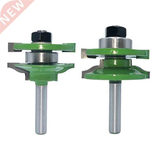2 Pcs 8Mm Large Stile & Rail Set Ogee Router Bit Set