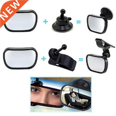 Baby Rear View Mirror In-Car Baby Observation Mirror Car