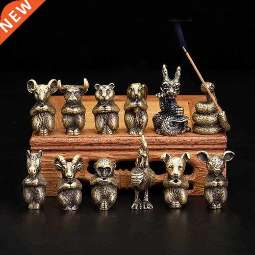 Metal Incense Holder Burner Mini Chinese Zodiac Animal Joss