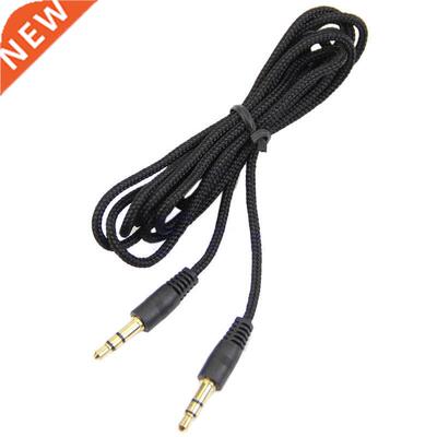 Newest 2//5M .5mm Aux Male to Male Cables Gold Plated Car