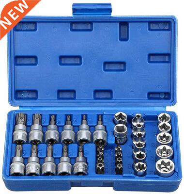 Torx Star Socket Set & Bit Male Female E Sockets with To
