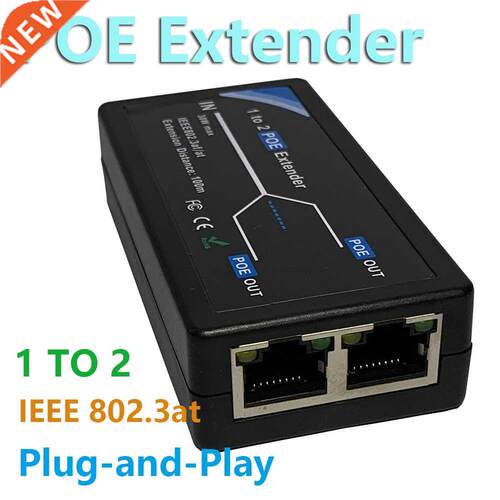 2 Port POE Extender 100Mbps with IEEE 802.3af Standard for N