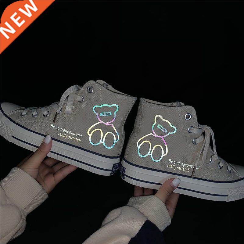 SONDR 2022 NEW Luminous Bear Men's Shoes Casual Shoes Brand