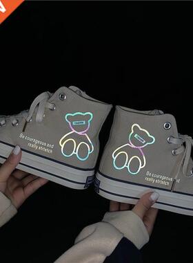 SONDR 2022 NEW Luminous Bear Men's Shoes Casual Shoes Brand