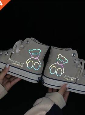 SONDR 2022 NEW Luminous Bear Men's Shoes Casual Shoes Brand