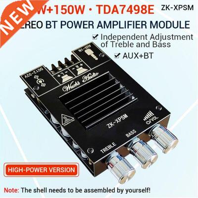 Audio Amplifier Board 150W+150W w/ Treble & Bass Control