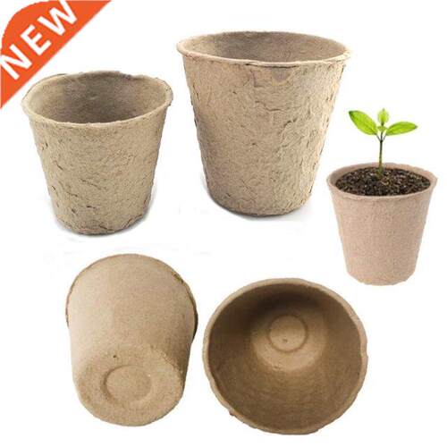 10pcs Paper Plant Grow Flowers Pot Nursery Cup Kit Orc B
