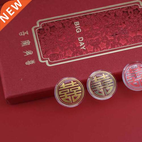Xi Character Adhesive Sticker Wedding Stickers Wedding
