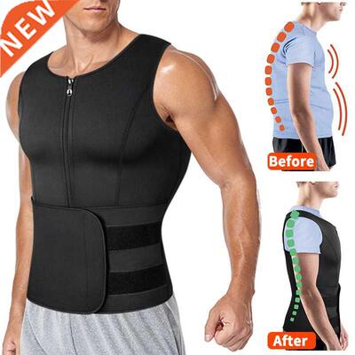 Medical Adjustable Clavicle Posture Corrector Men Woemen Upp