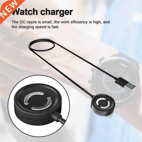 USB Cable Fast Charging USB Charger Charging Cable for Suunt