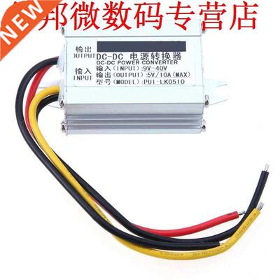 Shell Power Converter Voeding 5 V Output Transformator Inver