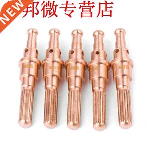 5pcs 9-8215 Plasma Cuttng Torch Electrode For SL60 SL100 Co