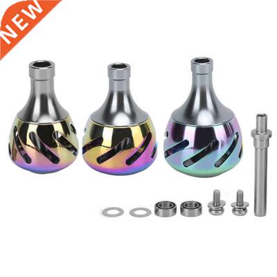 Fishing Reel Handle Knob Metal Fishing Knob DIY Fishing Powe