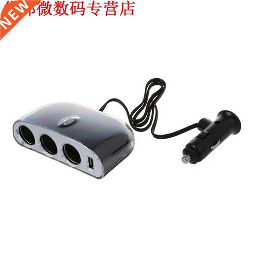 Triple 3 Way USB Socket Car Cable Cigarette Power Adapter Aa