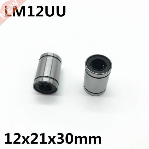 2pcs LM12UU ball bearing inner diameter 12x21x30mm guide lin