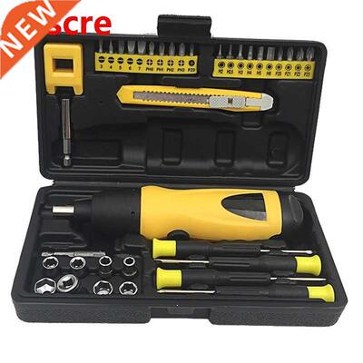36Pcs Dry Battery Electric Screwdriver Combination Set Mini