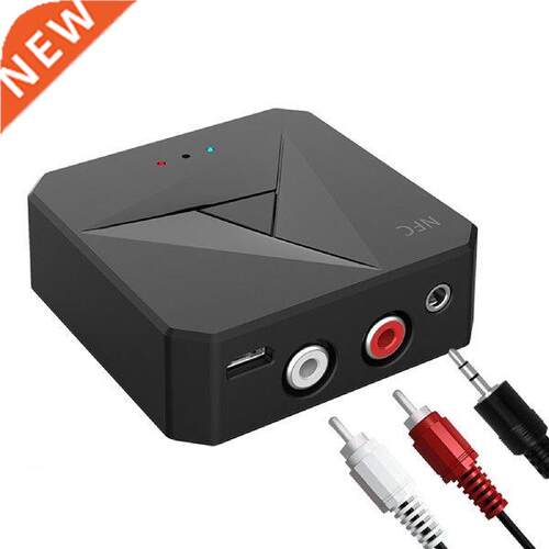 Wireless Bluetooth 5.0 Receiver Transmitter Music Wireless