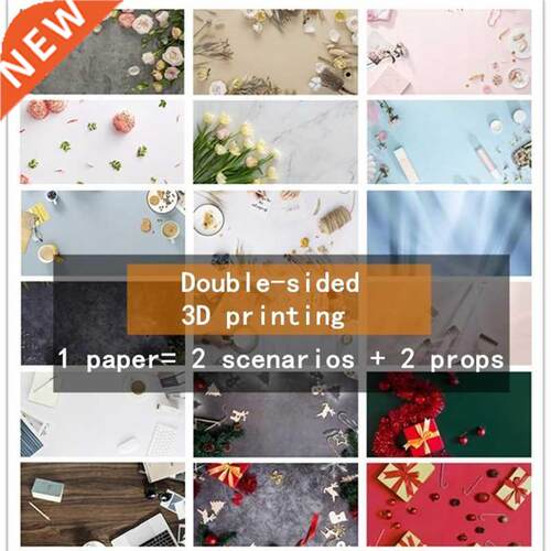 Background photography 2 Sides Marble Wood Grain photo stud