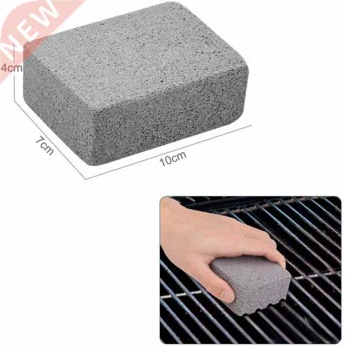 1Pcs BBQ Grill Cleaning Brick Block Barbecue Cleaning Stone