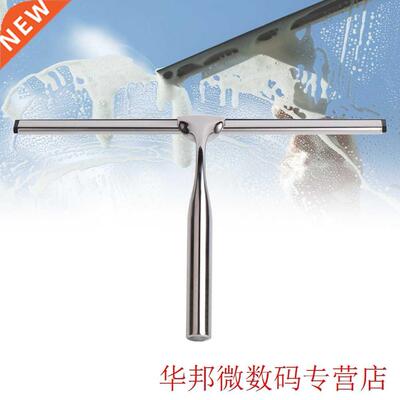 Household Brush Window Wiper T-shape Washing Squeegee Glass
